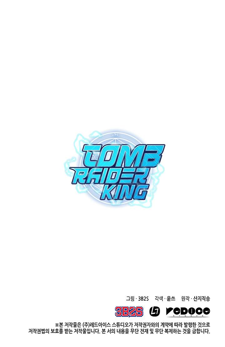 Tomb Raider King Chapter 10 40